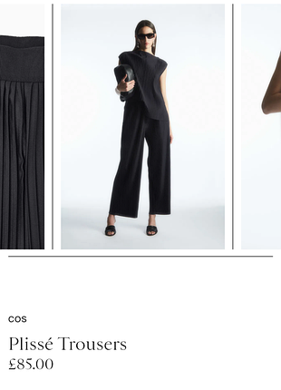 Брюки плиссе от cos