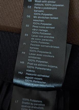 Брюки пліссе від cos 9