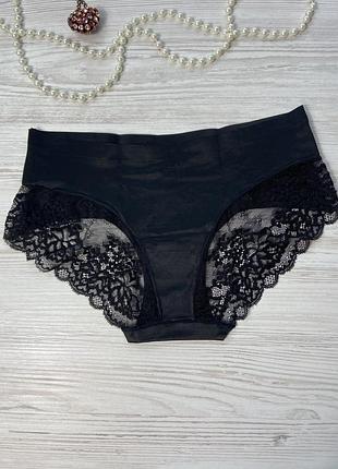 Трусики женские бесшовные декорированы кружевом на ягодицах 🎀