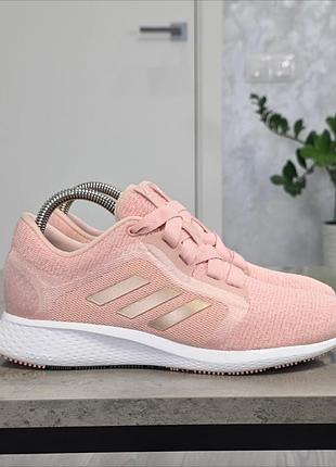 Кросівки adidas оригінал