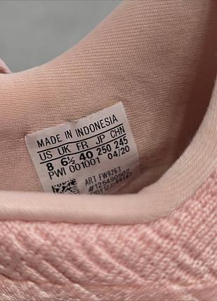 Кроссовки adidas оригинал 5