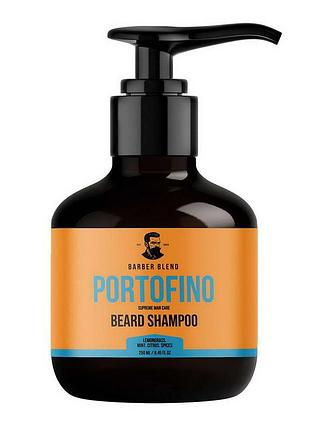 Шампунь для бороды portofino beard shampoo portofino от barber blend 250 мл