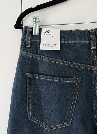 Джинси reserved wide leg 5