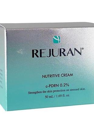 Регенерувальний поживний крем rejuran nutritive cream 50 мл