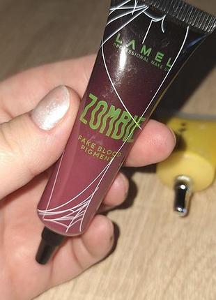 Пигменты lamel 2