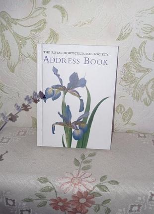 Вінтажна адресна книга rhs address book (королівське садівниче товариство 2004)