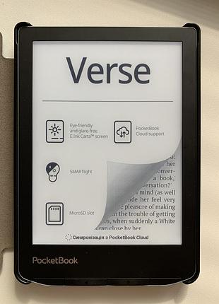 Електронна книга pocketbook verse pb629 mist grey