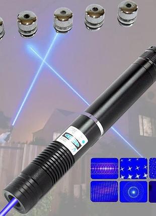Лазерна указка (лазерний вказівник) 10000мвт синя з насадками laser blue yxb 008