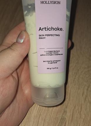 Маска для лица artichoke 100g