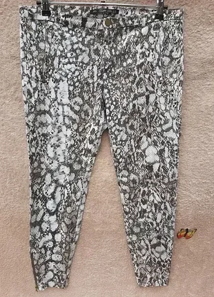 Брюки от zara,р46-48✅✅✅