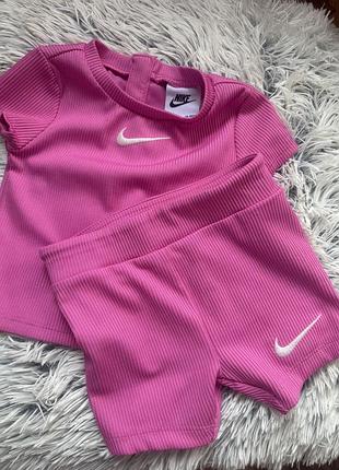 Спортивний комплект для дівчинки nike в рубчик, рожевий