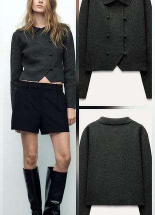 Жіноча куртка ( кардиган) zara укрочена антрацит