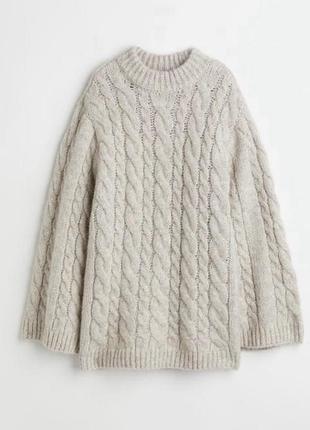 Светр жіночий h&m оверсайз з косами, суміш альпаки, бежевий