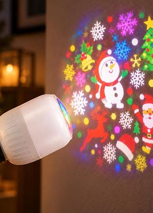 Новогодняя led-лампа-проектор / лампочка 4 вт с праздничными световыми узорами / светодиодная лампа с проекциями e27