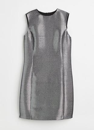 Коротка жіноча сукня h&m срібляста без рукавів