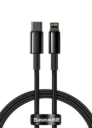 Дата кабель baseus tungsten gold type-c to lightning pd 20w (2m) (catlwj) чорний