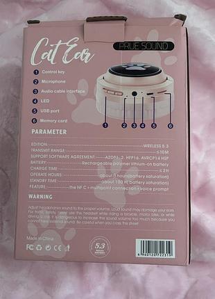 Навушники cat ear xy-231 2