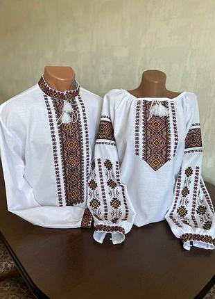 Вышитая рубашка