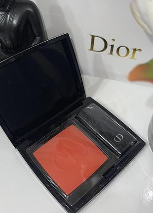 Румʼяна dior