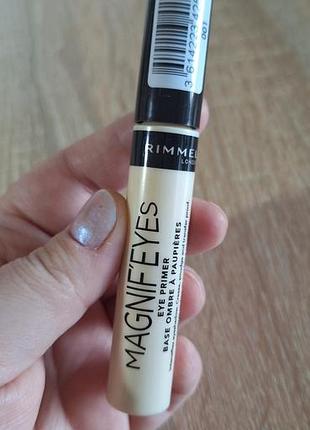 База под тени rimmel