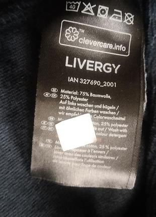 Livergy мужской 4
