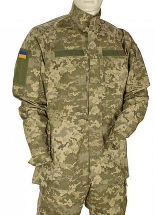 Формений одяг чоловічий зсу піксель 50/4