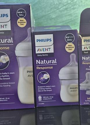 Пляшечки philips avent natural response