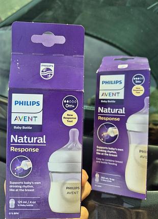 Пляшечки philips avent natural response 3