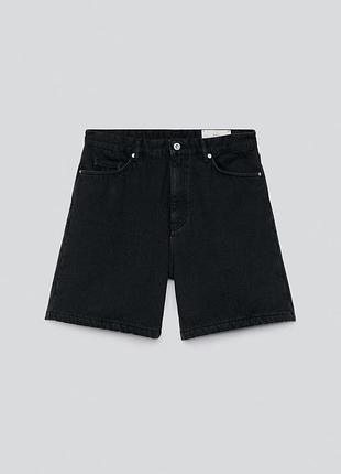Джинсові шорти wide fit