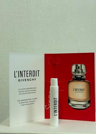 ❤️givenchy l'interdit eau de parfum, пробник, оригінал
