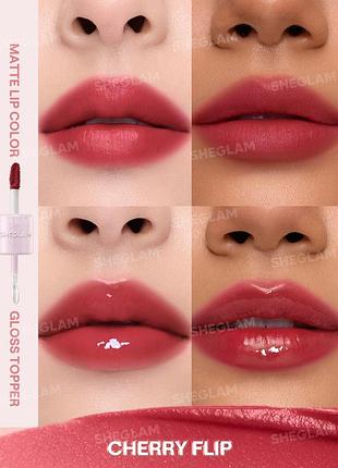 Помада для губ sheglam mood switch matte & gloss lip duo - 332 cherry flip (6280-332) 2