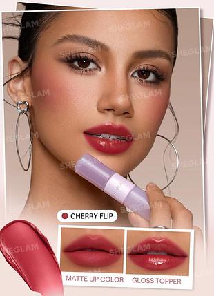 Помада для губ sheglam mood switch matte & gloss lip duo - 332 cherry flip (6280-332) 3