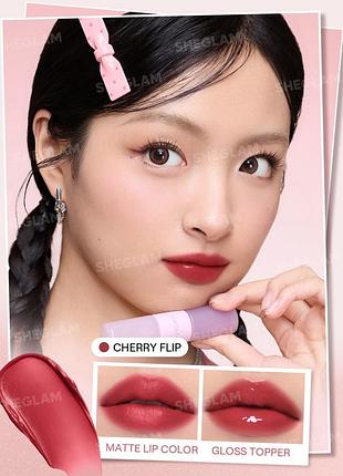 Помада для губ sheglam mood switch matte & gloss lip duo - 332 cherry flip (6280-332) 4