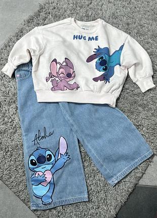 Комплект костюм джинси світшот стіч stitch disney
