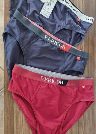 Труси чоловічі vericoh сліпи бавовняні, 3 шт.