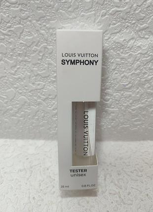 Тестер унисекс-парфюмов louis vuitton symphony в формате миниатюры или дорожного пробника объемом 25 мл