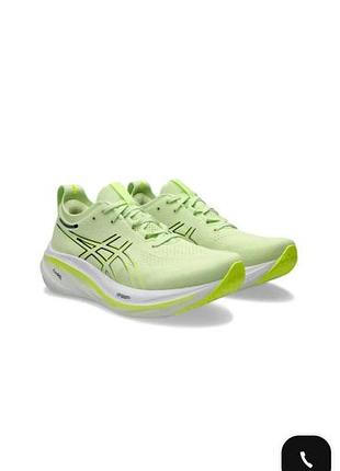 Мужские кроссовки asics gel-nimbus 26