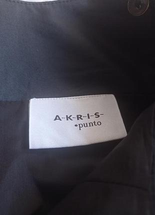 Akris punto юбка пышная 38 3