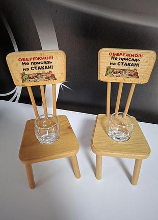 Прикольный подарок с юмором и глубоким смыслом