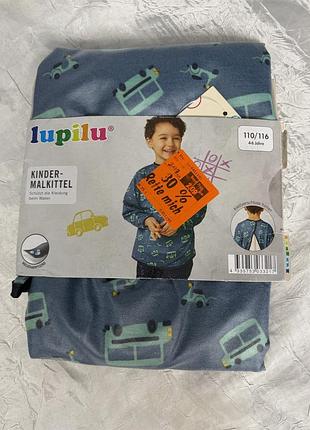 Детский фартук для творчества lupilu, р.110-116 (4-6y)