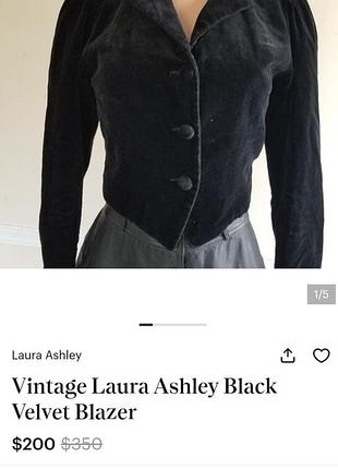 Піджак жіночий laura ashley вінтажний чорний