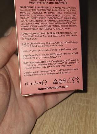 Lamel liquid blush pop drop,01 3
