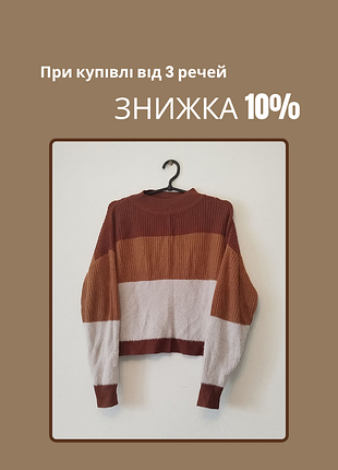 Джемпер жіночий shein розмір xs