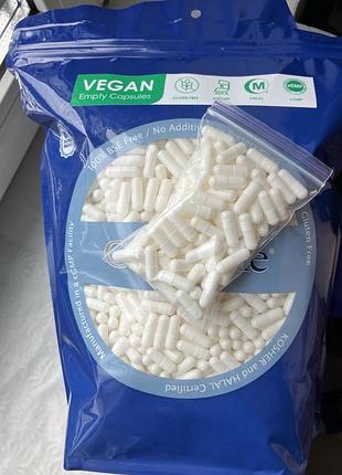 Пустые медицинские вегетарианские маленькие капсулы capsuline размер 2 (50 капсул)