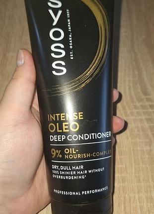 Syoss intense oleo deep conditioner 250ml