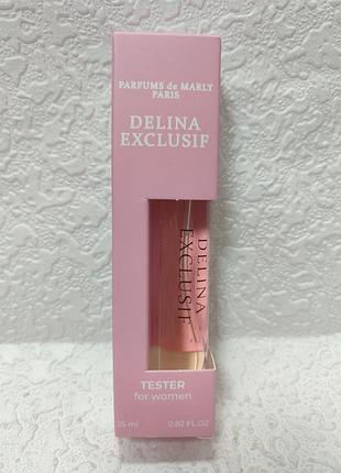 Тестер женской парфюмированной воды parfums de marly delina exclusif объемом 25 мл в розовой упаковке.