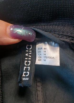 Бомбер удлиненный куртка бренд h&amp;m divided 44 оригинал 3