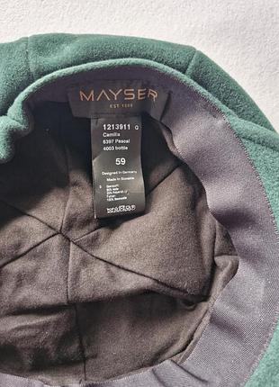 Кепка жіноча mayser 4