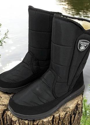 Дутики чоловічі осінь-зима 45р 29см, водонепроникні гумові чоботи для чоловіків, дутики на пвх підошві wo-46