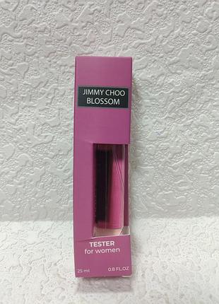 Тестер женской парфюмированной воды jimmy choo blossom объемом 25 мл